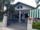 micro Detached House In Soi Khaotalo
