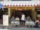 micro Shophouse In South Pattaya 