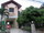 micro 4 Bedrooms House - Soi Khaonoi