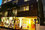 micro Salil Hotel  