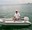 micro 3.1m Yacht tender dinghy