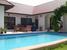 tn 1 Palm Springs Pool Villa.