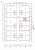 tn 2 View Talay Condo Project 5, Floor 7 , 