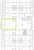 tn 4 View Talay Condo Project 5, Floor 22,