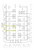 tn 3 View Talay Condo Project 3, A, Floor 15