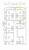 tn 5 View Talay Condo Project 3 BuildingA, 