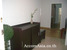 tn 3 This Condo Unit Reflecting Good Taste !!