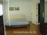 tn 4 Brand New Unit. Low-rise Condominium