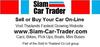 tn 1 Sell Your Car With Us