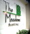 tn 1 THE MEADOWS - Three bedroom Villas  