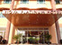 tn 2 Quality Accommodation  