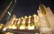 tn 2 Bangkok riverside freehold condominium 