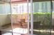 tn 3 Sachayan Court Bangkok apartment 