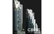 tn 1 Sukhumvit 55/4 - Quattro