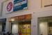 tn 1 Famous Franchise Restaurant in Tesco 