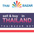 tn 1 Sell and buy in Thailand