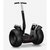 tn 1 F/s: New Original Segway i2,Segway X2,X2