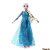 tn 2 12 Inch Frozen Elsa ï¼† Anna Figure Toys