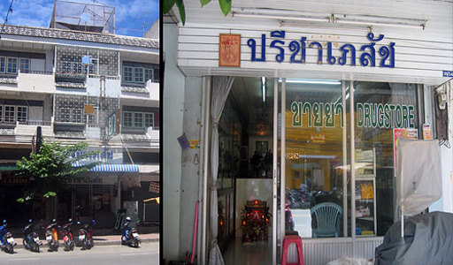 pic South Pattaya 216 Sq.mThree ahalf storey