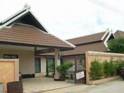 pic Raintree Villa! A one storey house
