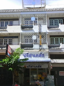 pic Shop House with Business for sale