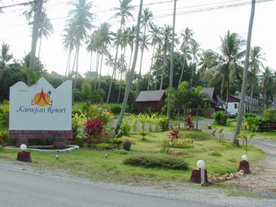 pic Unique and traditional resort