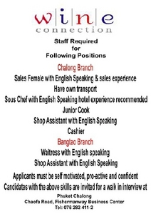 pic STAFF REQUIRED
