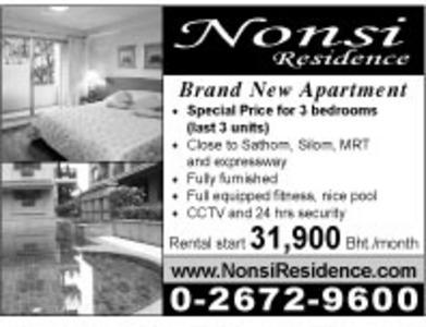 pic  Nonsi Residence / Apartment