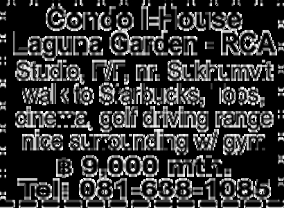 pic  Condo I - House Laguna Garden - RCA / C