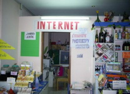 pic Mini-Mart & Internet Shop for Lease