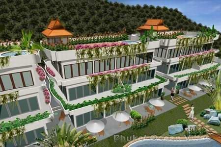pic Baan Paradise