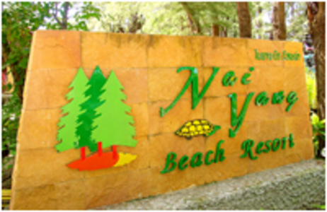 pic  Nai Yang Beach Resort