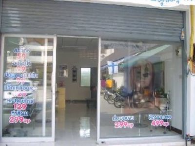 pic Profitable beauty salon in South Pattaya