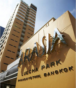 pic Arasia Luecha Park is an exclusive 