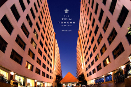 pic  The Twin Towers Hotel