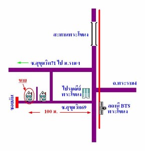 pic Town House for Home Office-Sukhumvit 69