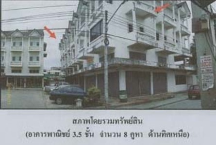pic Commercial Building in Chiang Rai