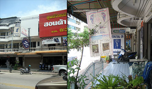 pic  Pattaya 3rd Road (** Sq.m) Three storey
