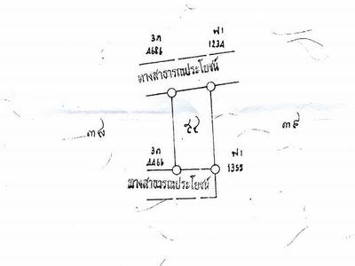 pic Land for Sale: 200 Tw2 - 800 sqm