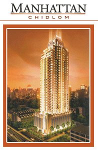 pic Chidlom, New High Rise Condominium