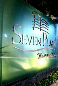 pic Seven Place Executive Residence