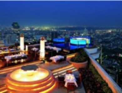 pic Lebua Residences