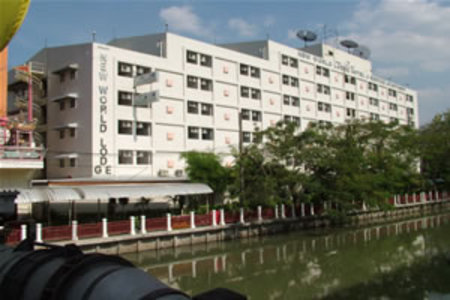 pic New World City Hotel