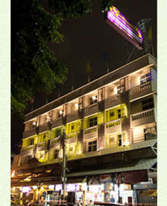 pic Sawasdee Khaosan Inn 18 Chakapong Road