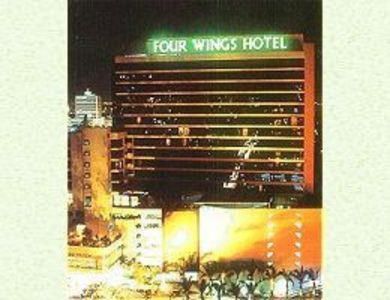 pic Four Wings Hotel Bangkok  