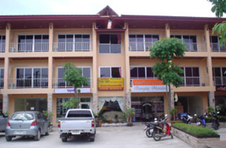 pic Tongtip Mansion 171 Moo 2, T. Bophut Koh