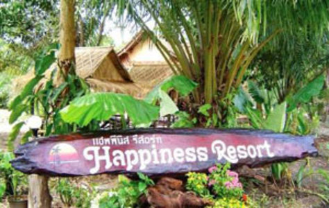 pic Happiness Resort  