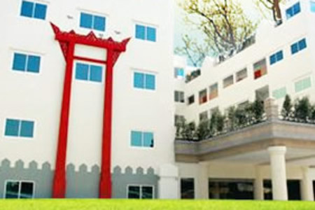 pic Sun Dance Wellness Residence Hua Hin 