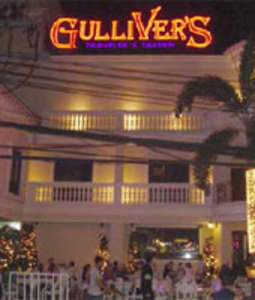 pic  Gulliver's Tavern Hotel 