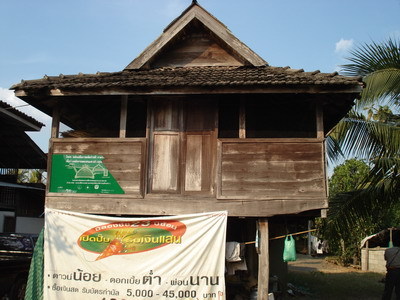 pic OLD TEAK RICE-BARN (45 Years old)